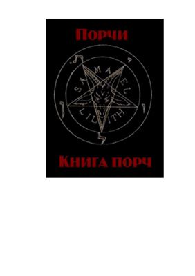 https://upforme.ru/uploads/001a/dc/55/5/t489076.jpg