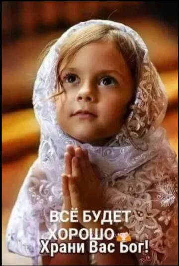 https://upforme.ru/uploads/001a/dc/55/5/t518622.jpg