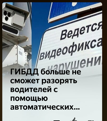 https://upforme.ru/uploads/001a/dc/55/6/t753045.png