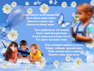 https://upforme.ru/uploads/001a/dc/55/7/t353886.gif