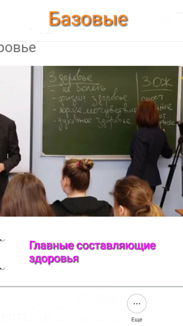 https://upforme.ru/uploads/001a/dc/55/7/t581679.png