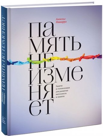 https://upforme.ru/uploads/001a/dc/55/8/t389607.jpg