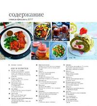 https://upforme.ru/uploads/001a/dc/55/8/t410122.jpg