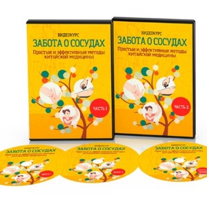 https://upforme.ru/uploads/001a/dc/55/8/t430790.jpg