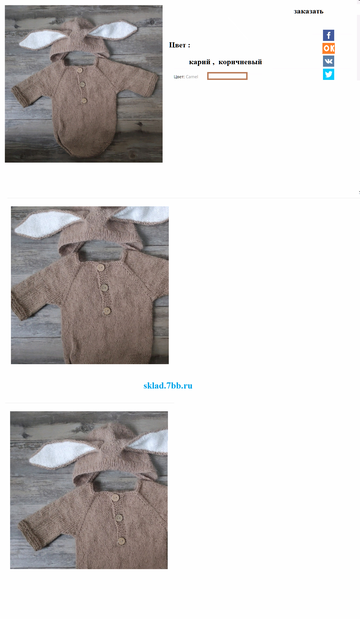 https://upforme.ru/uploads/001a/dc/55/8/t496893.png
