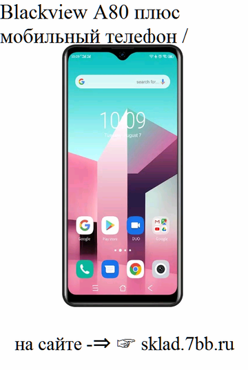 https://upforme.ru/uploads/001a/dc/55/8/t572454.png