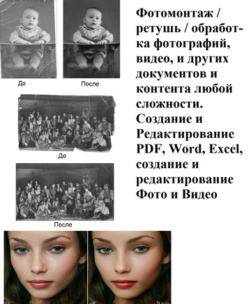 https://upforme.ru/uploads/001a/dc/55/8/t710917.png
