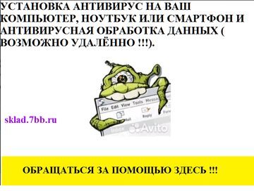 https://upforme.ru/uploads/001a/dc/55/8/t739279.png