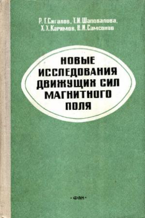 https://upforme.ru/uploads/001a/dc/55/8/t887472.jpg