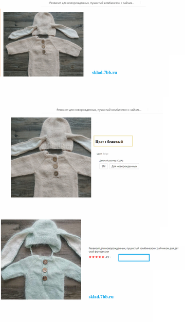 https://upforme.ru/uploads/001a/dc/55/8/t951813.png