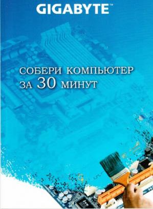 https://upforme.ru/uploads/001a/dc/55/8/t959914.jpg