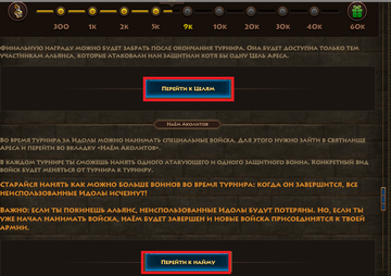 https://upforme.ru/uploads/001a/dc/6d/2/t264814.png