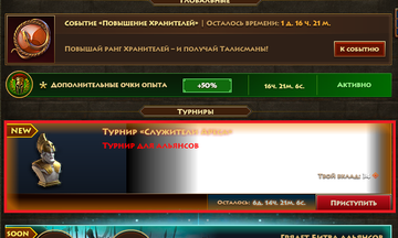 https://upforme.ru/uploads/001a/dc/6d/2/t392055.png