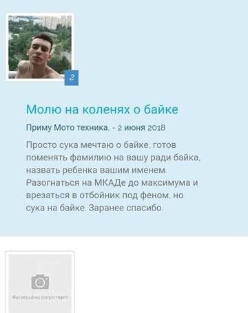 https://upforme.ru/uploads/001a/dc/dc/2/t273960.jpg