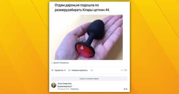 https://upforme.ru/uploads/001a/dc/dc/2/t359422.jpg