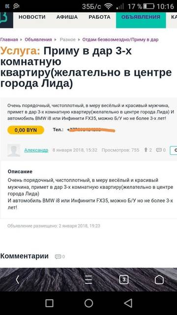 https://upforme.ru/uploads/001a/dc/dc/2/t904689.jpg