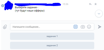 https://upforme.ru/uploads/001a/dc/dc/4/t106066.png