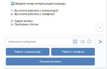 https://upforme.ru/uploads/001a/dc/dc/4/t165719.png