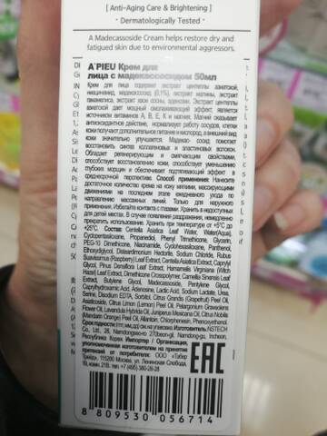 https://upforme.ru/uploads/001a/dd/52/110/t328270.jpg