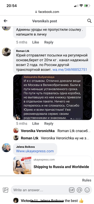 https://upforme.ru/uploads/001a/dd/52/111/t244045.png