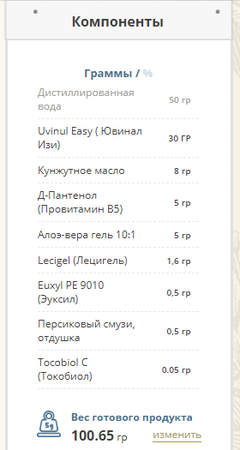 https://upforme.ru/uploads/001a/dd/52/12/t751525.png