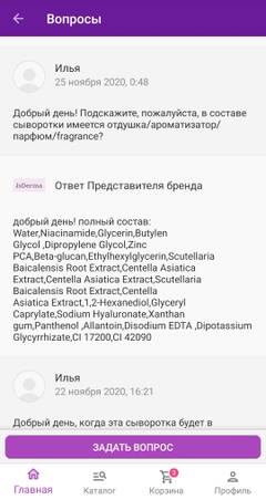 https://upforme.ru/uploads/001a/dd/52/14/t142378.jpg