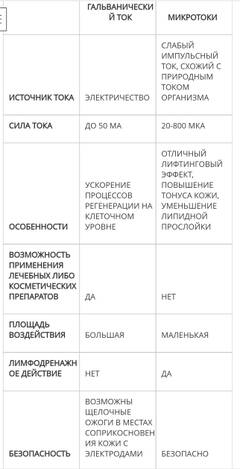 https://upforme.ru/uploads/001a/dd/52/14/t228620.jpg