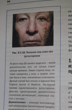 https://upforme.ru/uploads/001a/dd/52/14/t261026.jpg