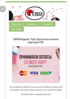 https://upforme.ru/uploads/001a/dd/52/14/t540742.jpg