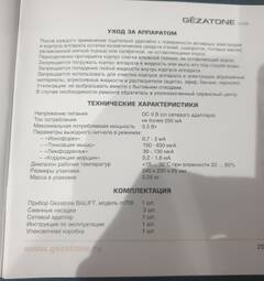 https://upforme.ru/uploads/001a/dd/52/14/t638283.jpg