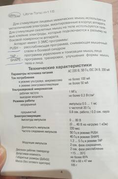 https://upforme.ru/uploads/001a/dd/52/14/t64952.jpg
