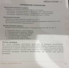 https://upforme.ru/uploads/001a/dd/52/14/t671581.jpg