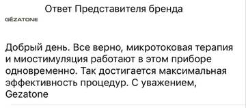 https://upforme.ru/uploads/001a/dd/52/159/t27549.jpg