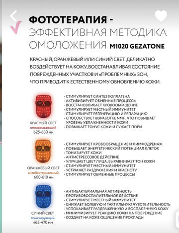https://upforme.ru/uploads/001a/dd/52/159/t312094.jpg