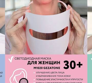 https://upforme.ru/uploads/001a/dd/52/159/t34911.jpg