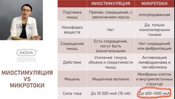 https://upforme.ru/uploads/001a/dd/52/159/t464327.jpg