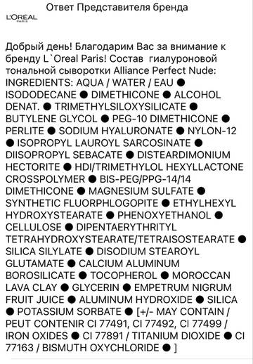 https://upforme.ru/uploads/001a/dd/52/159/t493513.jpg