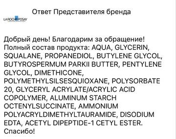 https://upforme.ru/uploads/001a/dd/52/159/t493789.jpg