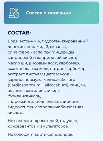 https://upforme.ru/uploads/001a/dd/52/159/t508682.jpg