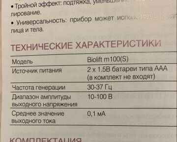 https://upforme.ru/uploads/001a/dd/52/159/t534013.jpg