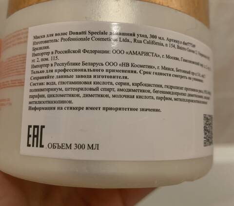 https://upforme.ru/uploads/001a/dd/52/159/t717503.jpg