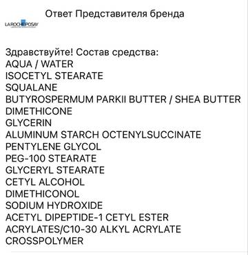 https://upforme.ru/uploads/001a/dd/52/159/t750087.jpg