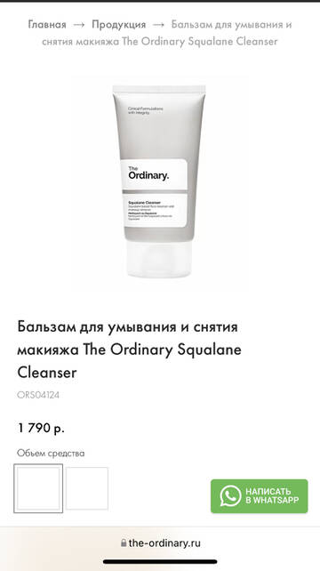 https://upforme.ru/uploads/001a/dd/52/159/t78177.jpg