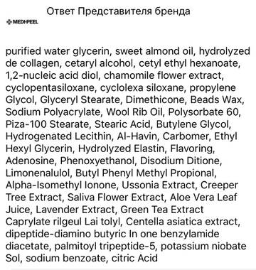 https://upforme.ru/uploads/001a/dd/52/159/t833081.jpg