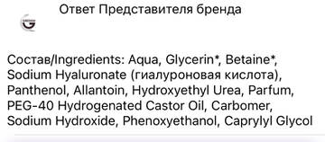 https://upforme.ru/uploads/001a/dd/52/159/t882568.jpg