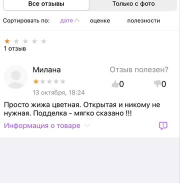 https://upforme.ru/uploads/001a/dd/52/159/t882934.jpg