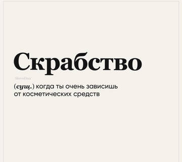 https://upforme.ru/uploads/001a/dd/52/159/t889727.jpg