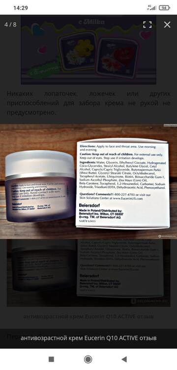 https://upforme.ru/uploads/001a/dd/52/162/t859465.jpg