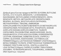 https://upforme.ru/uploads/001a/dd/52/179/t447429.jpg