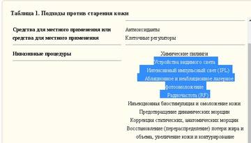 https://upforme.ru/uploads/001a/dd/52/19/t833954.jpg